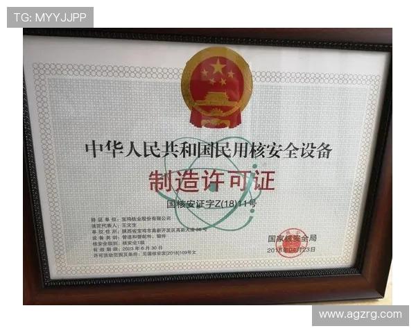 全面解析AG厅总部登录入口的详细步骤与安全登录流程