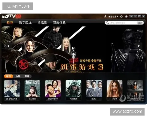 介绍多平台兼容的PA视讯入口，随时随地畅享极速视讯娱乐新体验