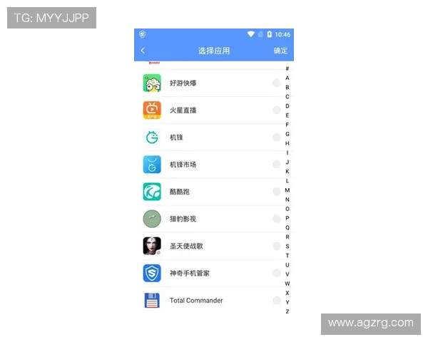 凯发体育注册中心地址查询指南，帮助用户快速定位官方注册地点位置