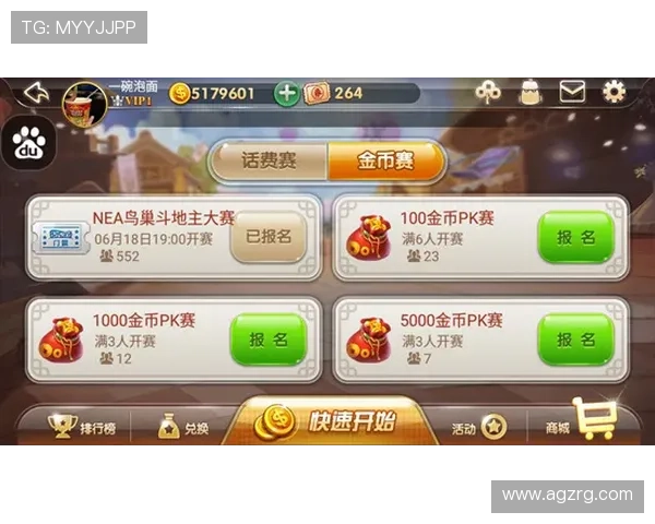 凯发终极德州扑克：专业客服团队全天候为玩家提供贴心的技术支持