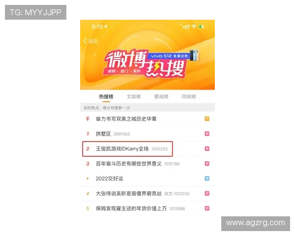 凯发电游:最新优惠活动全面解析,助你轻松赢取丰厚奖励 凯发电游:最新优惠活动全面解析,助你轻松赢取丰厚奖励