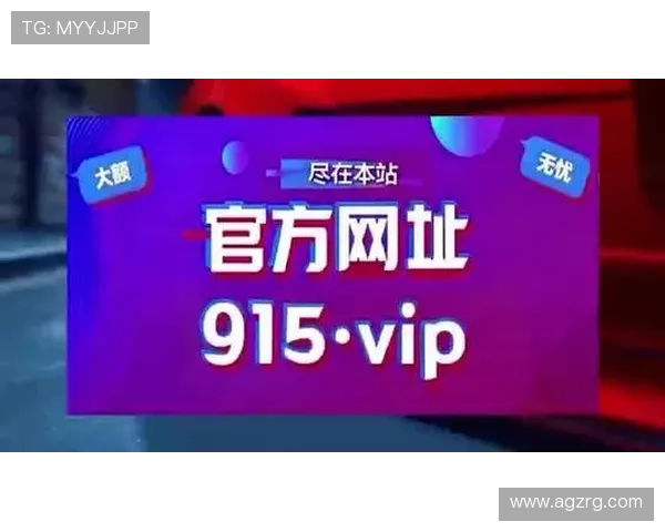 可靠的ag真人网投下载平台推荐，完整安装流程详解确保顺利启动