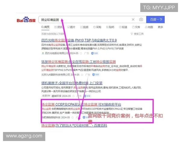 实现品牌快速成长的PA直营模式有效推广方案 实现品牌快速成长的PA直营模式有效推广方案