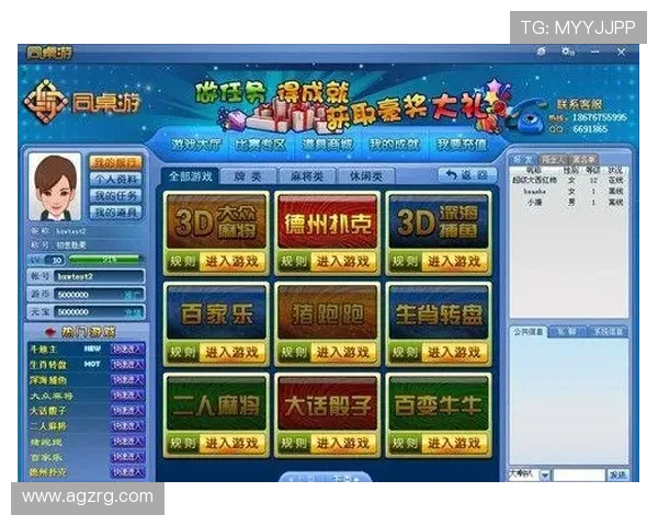 开云棋牌账号注册流程,快速创建属于你的棋牌账号 开云棋牌账号注册流程,快速创建属于你的棋牌账号