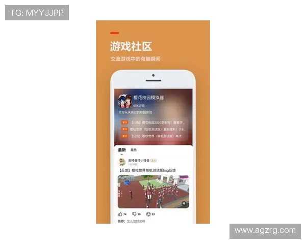 如何在ag视讯app官网上快速注册账号并享受丰富的游戏娱乐体验