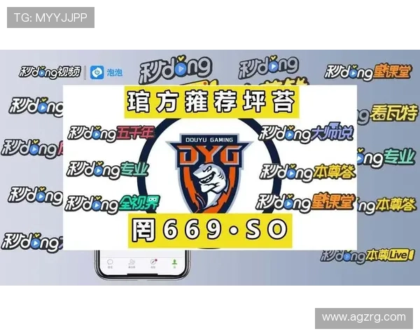 学习ag捕鱼技巧帮助玩家节省时间的实用策略揭秘 学习ag捕鱼技巧帮助玩家节省时间的实用策略揭秘