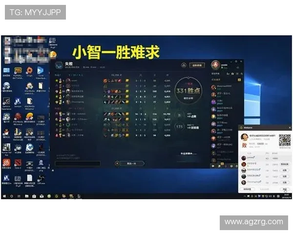 官方认可的BG视讯官方地址入口全面解析保持最佳游戏体验