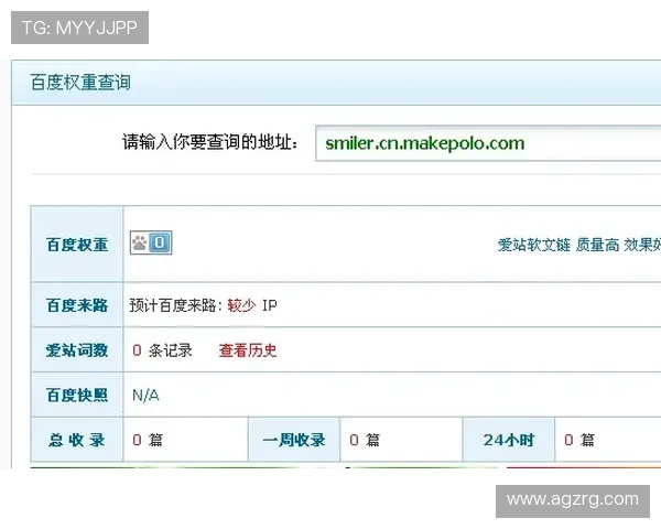 凯发体育微博账号注册流程详解帮助新手快速开启体育竞猜之旅