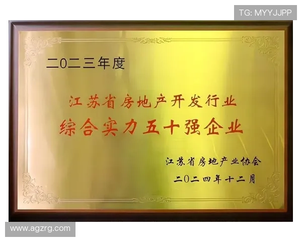 k8凯发(中国)天生赢家·一触即：详细介绍平台安全保障措施确保玩家资金与信息安全的全面方案