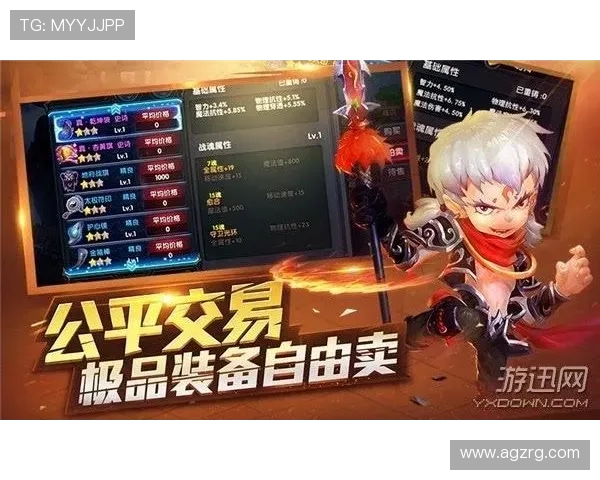 凯发国际官网热门游戏推荐及玩法攻略助你轻松赢取丰厚奖励