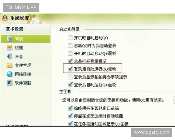 K8视讯厅的安全登录与账号保护措施，确保每次游戏无忧