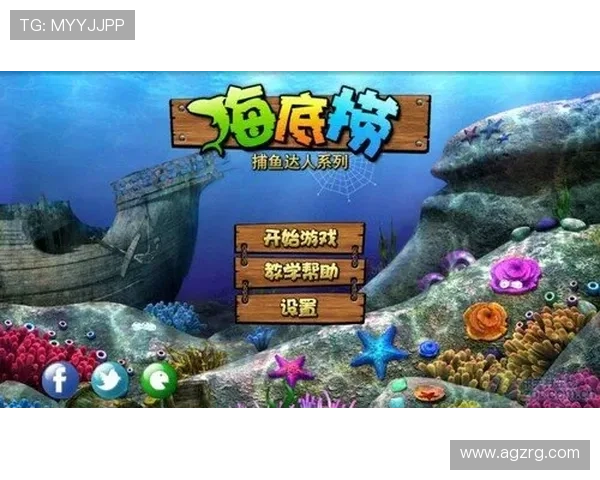 K8捕鱼大厅高效充值与提现指南让你轻松实现游戏收益最大化