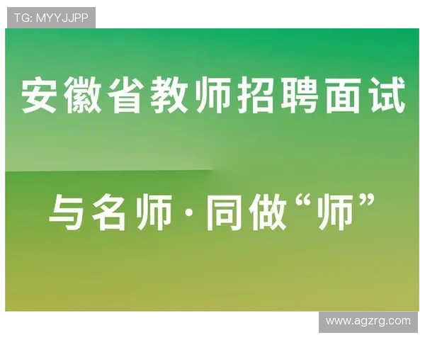 凯发会员登录官网网址官方入口指南，详细步骤帮助用户轻松完成登录操作