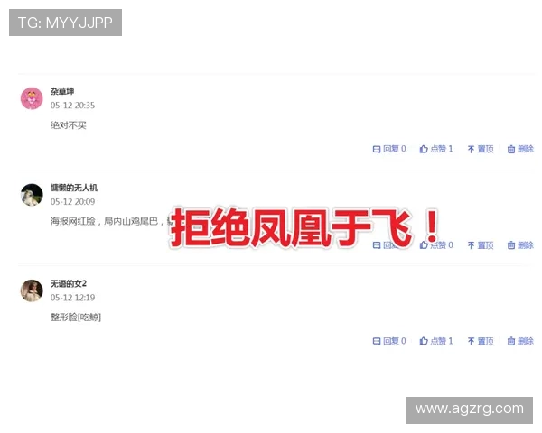 凯发PP电游常见问题与客服支持,解决玩家在游戏过程中遇到的各种疑问 凯发PP电游常见问题与客服支持,解决玩家在游戏过程中遇到的各种疑问