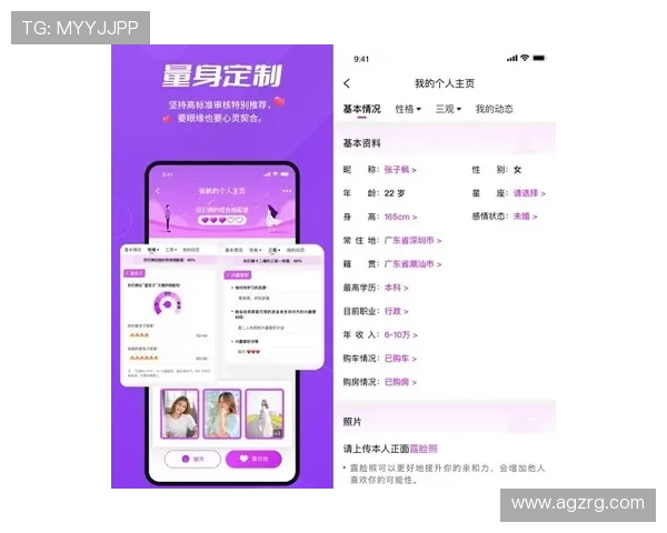 AG视讯APP官方正式上线，开启多元化娱乐新体验，助力玩家轻松赢取丰厚奖励