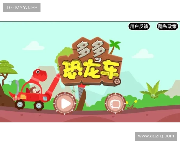 ag真人app官网最新优惠活动,丰富奖励等你来领取,提升游戏体验 ag真人app官网最新优惠活动,丰富奖励等你来领取,提升游戏体验