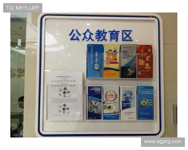 关于pa电子游戏外挂的全面解析与安全防护措施推荐帮助玩家识别和防范非法外挂行为的实用指南