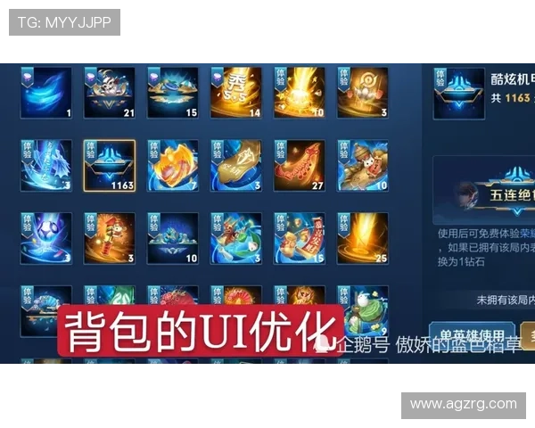 凯发押庄龙虎最新攻略分享让你在游戏中稳操胜券赢得更多奖励