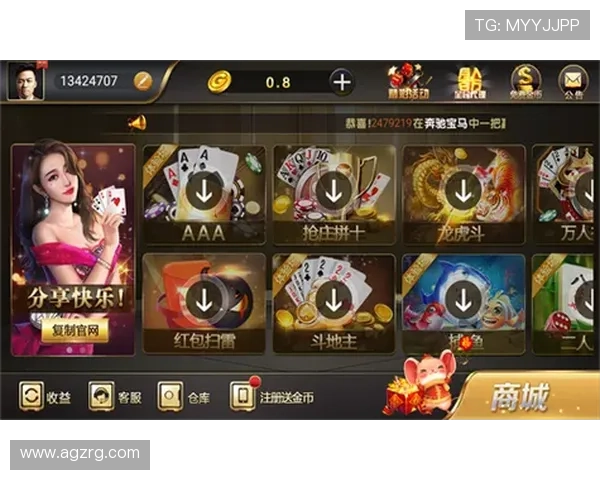 凯发正规平台多样化游戏选择满足不同玩家的娱乐需求