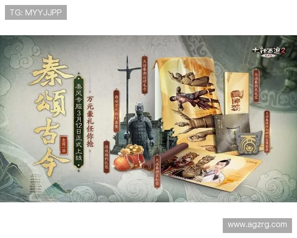 如何利用k8凯发集团的优惠券和促销活动，最大化获取游戏福利的实用技巧