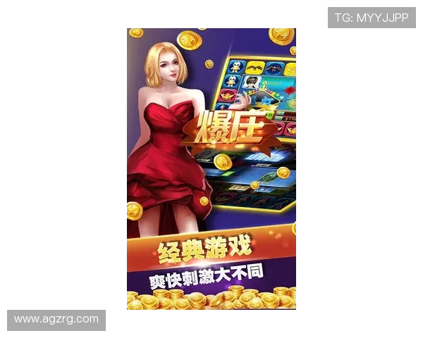 金鲨银鲨在线高额奖金池揭秘助你把握每一次赢取大奖的绝佳机会