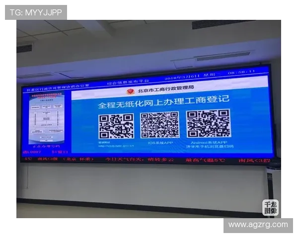 凯发电子网址官方平台提供多样化的电子娱乐游戏和便捷的登录方式