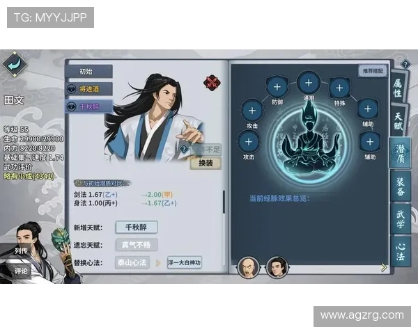 凯发电游网址官方入口,提供多种游戏选择和优质服务体验 凯发电游网址官方入口,提供多种游戏选择和优质服务体验