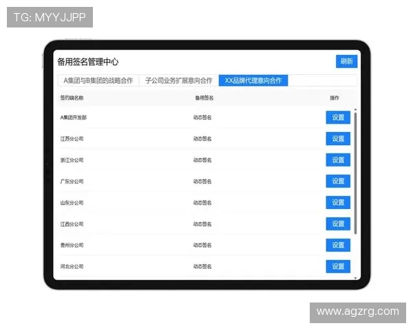 OD真人注册账号的详细操作流程及注意事项,确保注册过程顺利无误 OD真人注册账号的详细操作流程及注意事项,确保注册过程顺利无误