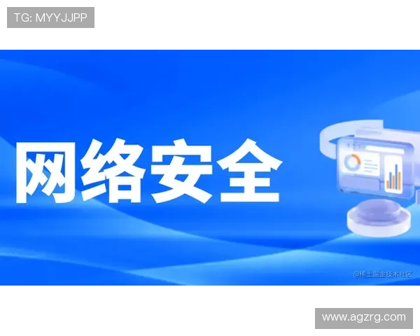 K8真人国际厅安全保障措施：保障玩家资金与个人信息安全的关键策略