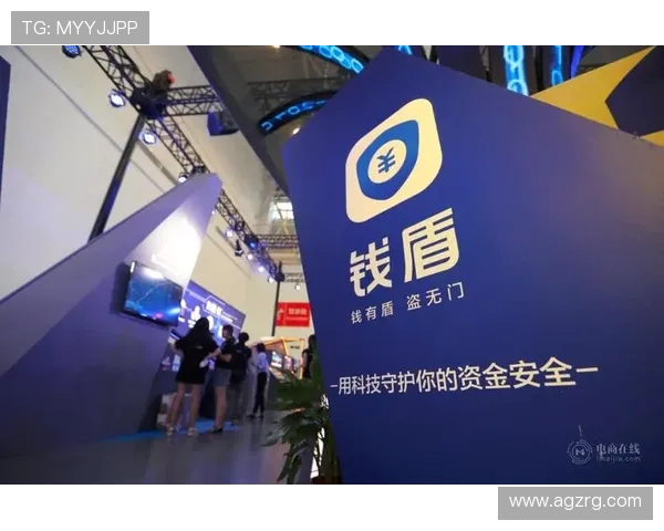 如何选择安全可靠的AG真人游戏APP平台,保障你的资金和个人信息安全 如何选择安全可靠的AG真人游戏APP平台,保障你的资金和个人信息安全