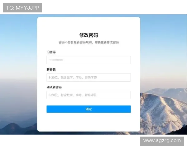 如何顺利完成ag贵宾厅会员登录，确保账户安全与登录成功的实用技巧