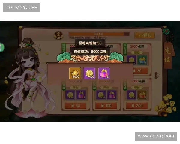 选择币游国际AG会员登录，享受无与伦比的游戏服务