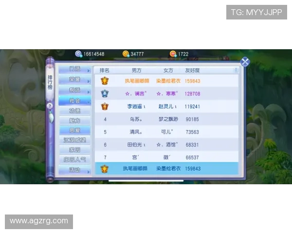 AG真人国际厅娱乐用户评价与口碑分析，真实玩家分享最全面的游戏体验感受
