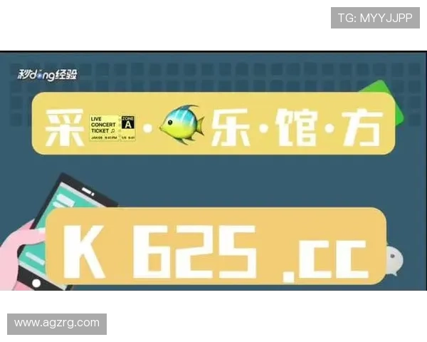 AG真人试玩游戏类型全解析，满足不同玩家的娱乐需求与偏好