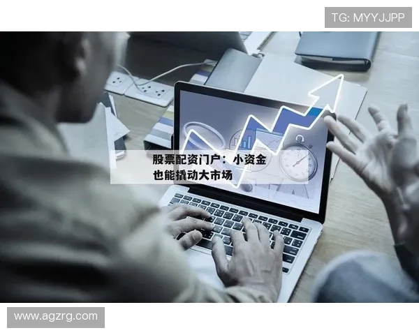 凯发真人试玩首页下载安装成功后如何进行账号绑定和游戏设置指南