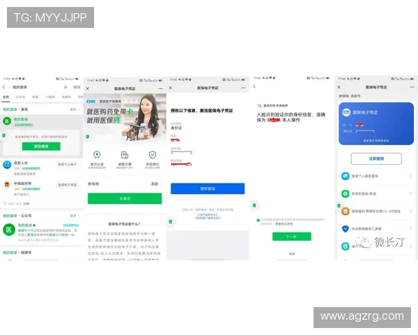 多宝真人网页入口下载教程，详细步骤帮助新手快速上手多宝真人游戏