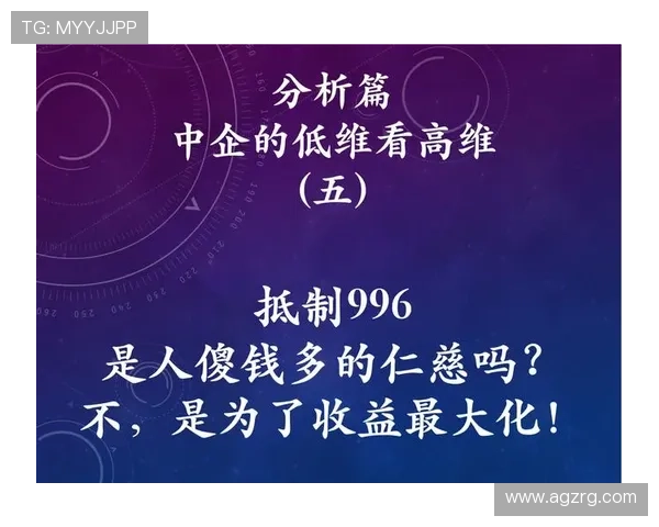 如何利用OG视讯游戏的优惠活动实现最大化收益的实用策略分析
