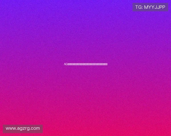 AG线上登陆遇到问题怎么办?详细步骤帮你轻松应对各种登录难题 AG线上登陆遇到问题怎么办?详细步骤帮你轻松应对各种登录难题