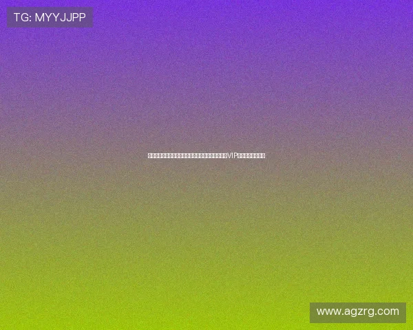 欧博会员平台全面介绍与注册指南帮助玩家快速成为VIP会员提升游戏体验